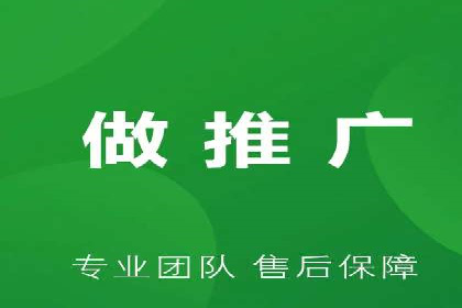 案例分享：百度竞价排名助力企业实现跨越式发展